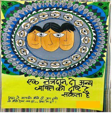 capture.jpg16.jpg capture.jpg16.jpg