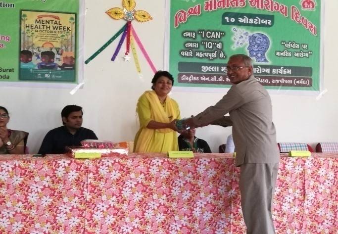 mental_heath_awareness_week_oct_2017.3.jpg mental_heath_awareness_week_oct_2017.3.jpg